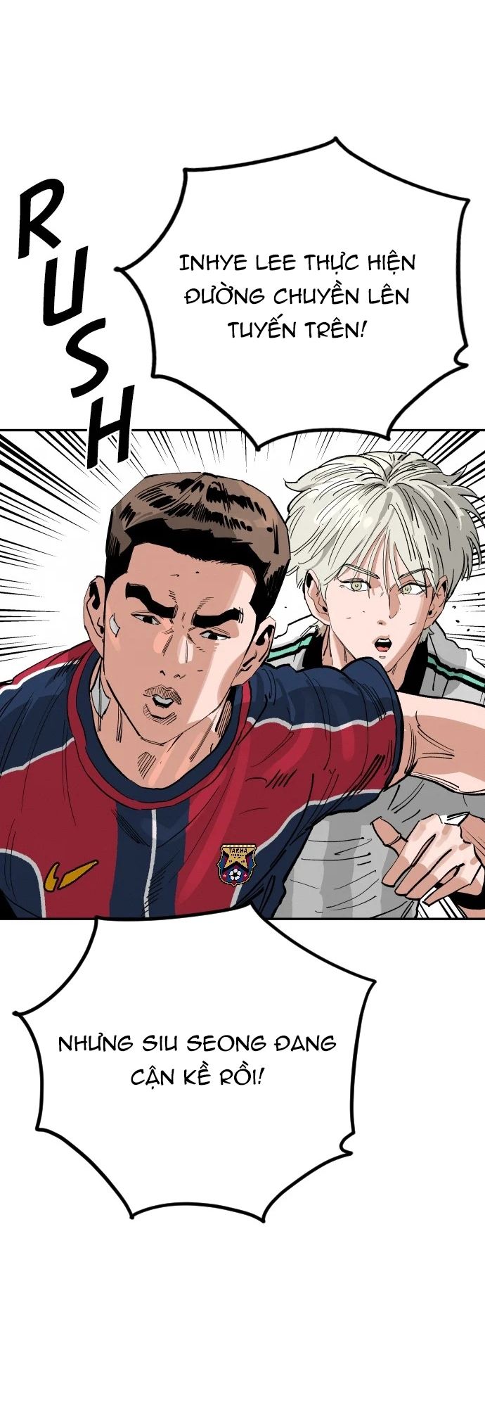Sân Cỏ Chiến Kí Chapter 117.1 - 44