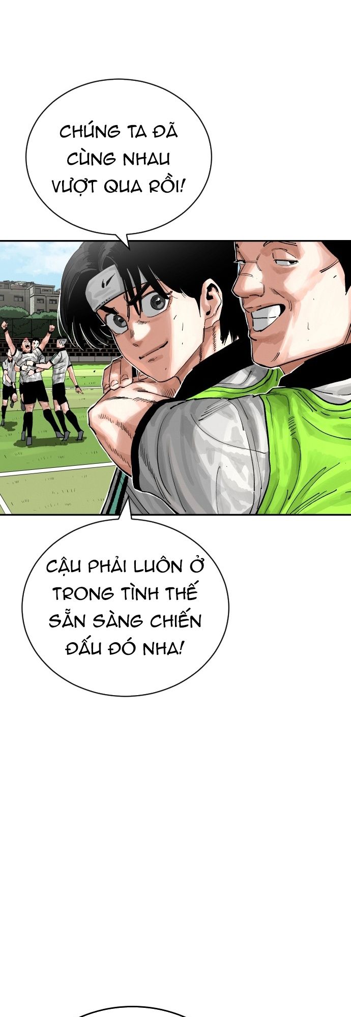 Sân Cỏ Chiến Kí Chapter 117.1 - 8