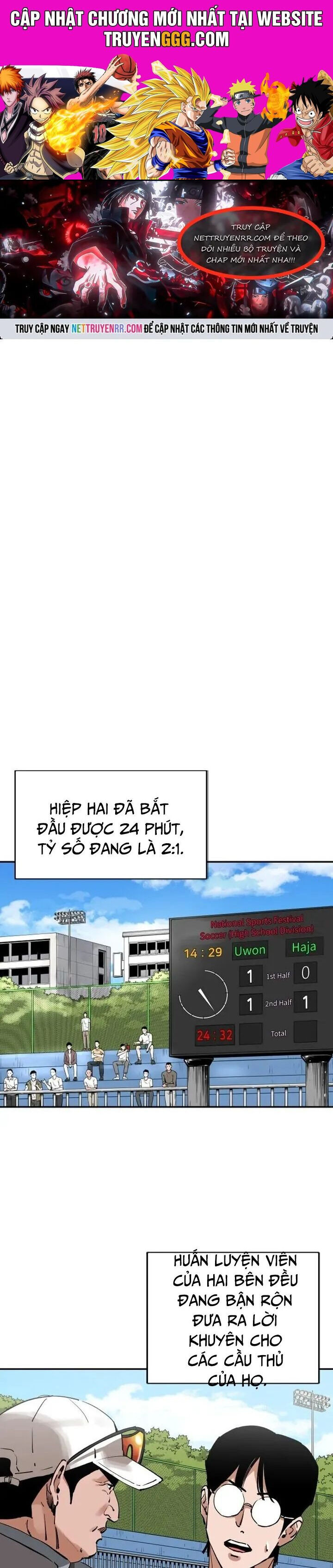 Sân Cỏ Chiến Kí Chapter 121 - 1