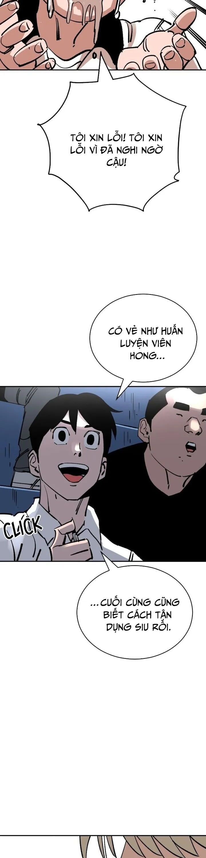 Sân Cỏ Chiến Kí Chapter 121 - 48