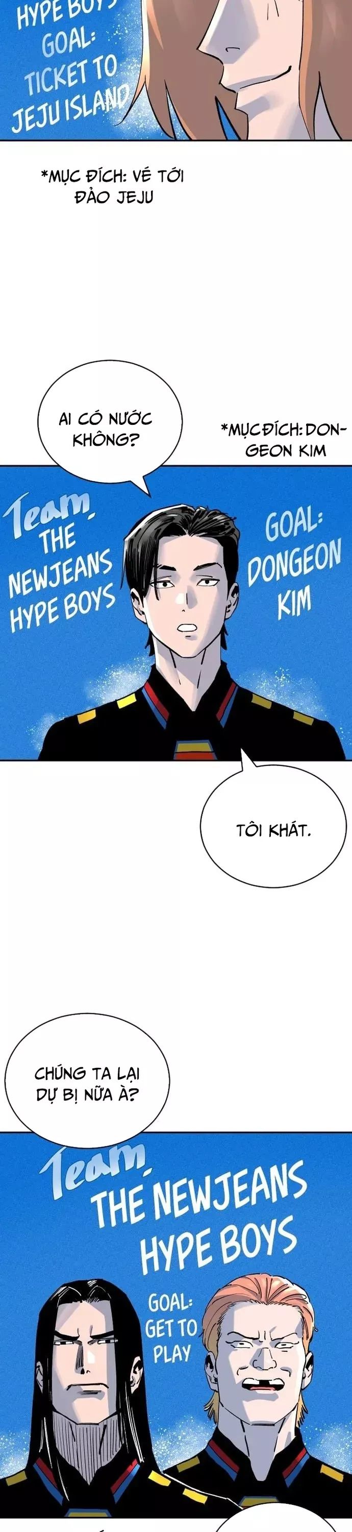 Sân Cỏ Chiến Kí Chapter 128 - 14