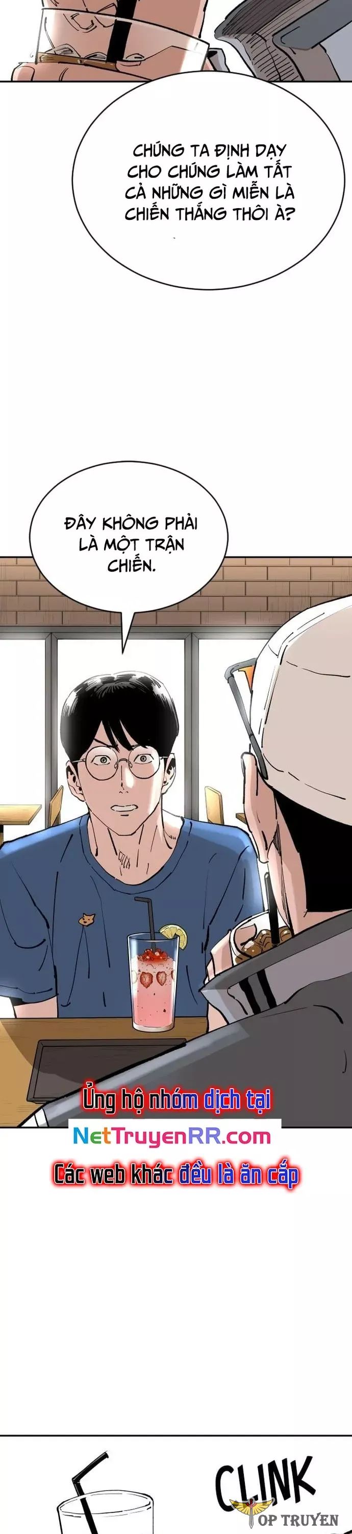 Sân Cỏ Chiến Kí Chapter 131 - 2