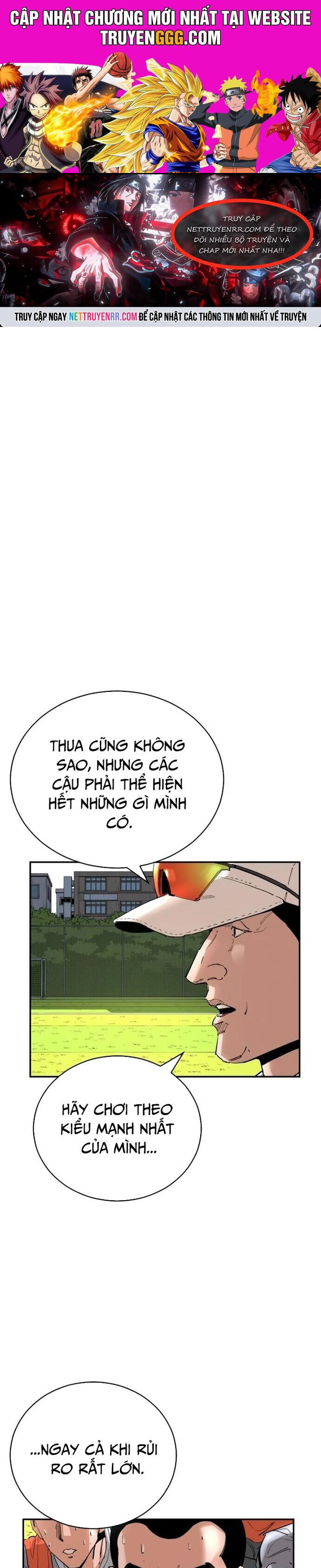 Sân Cỏ Chiến Kí Chapter 138 - 1