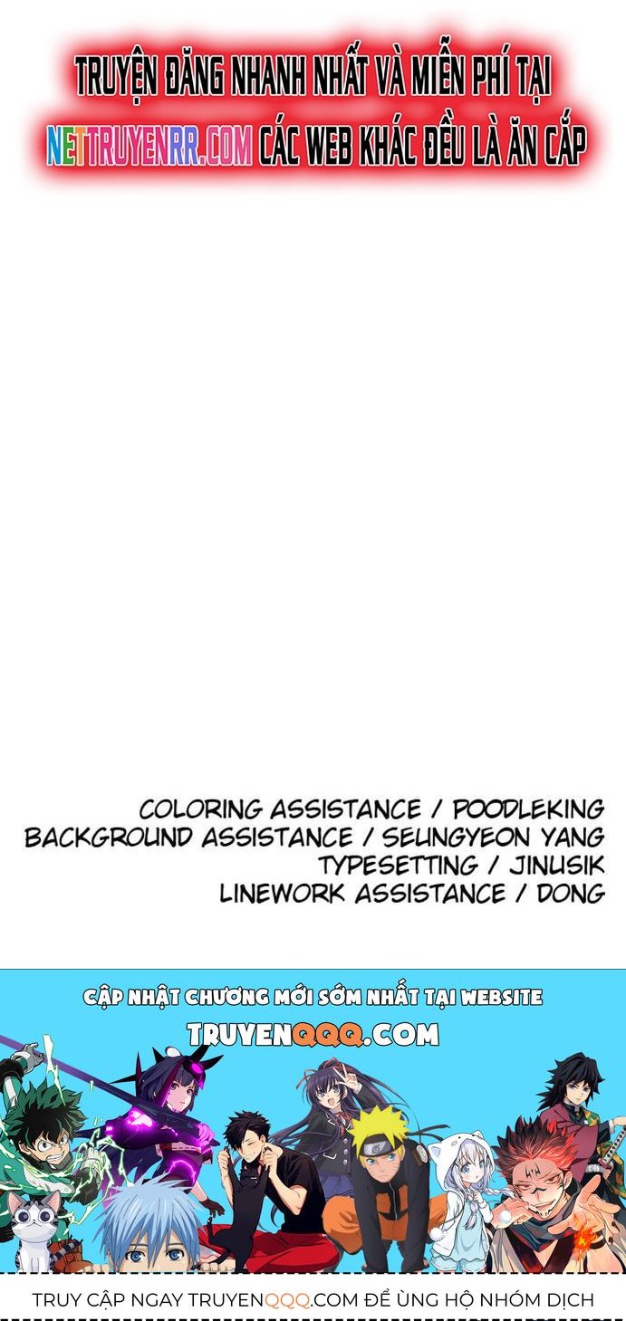 Sân Cỏ Chiến Kí Chapter 141 - 44