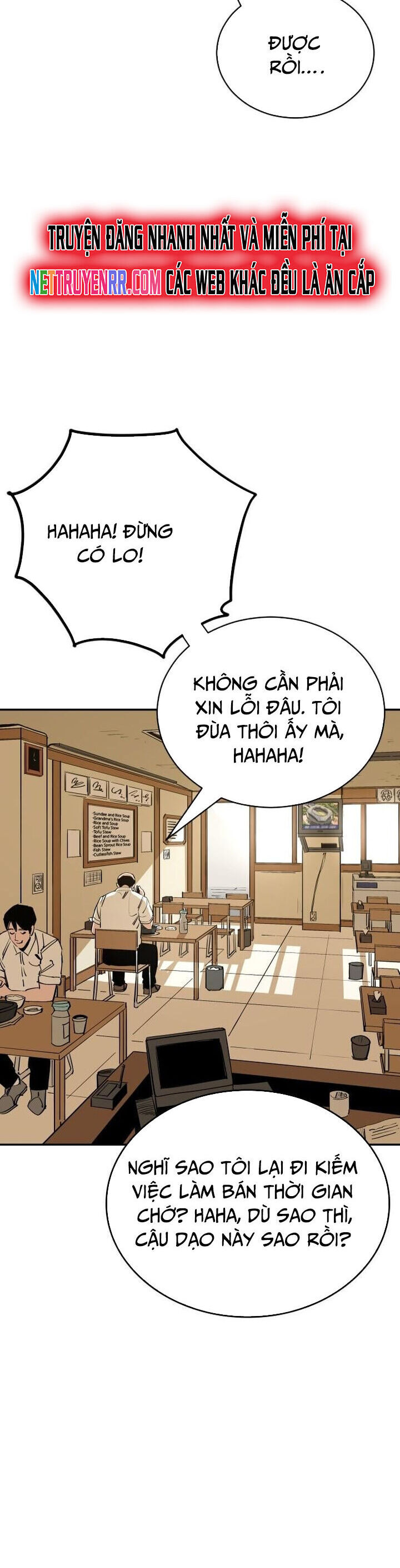 Sân Cỏ Chiến Kí Chapter 150 - 9