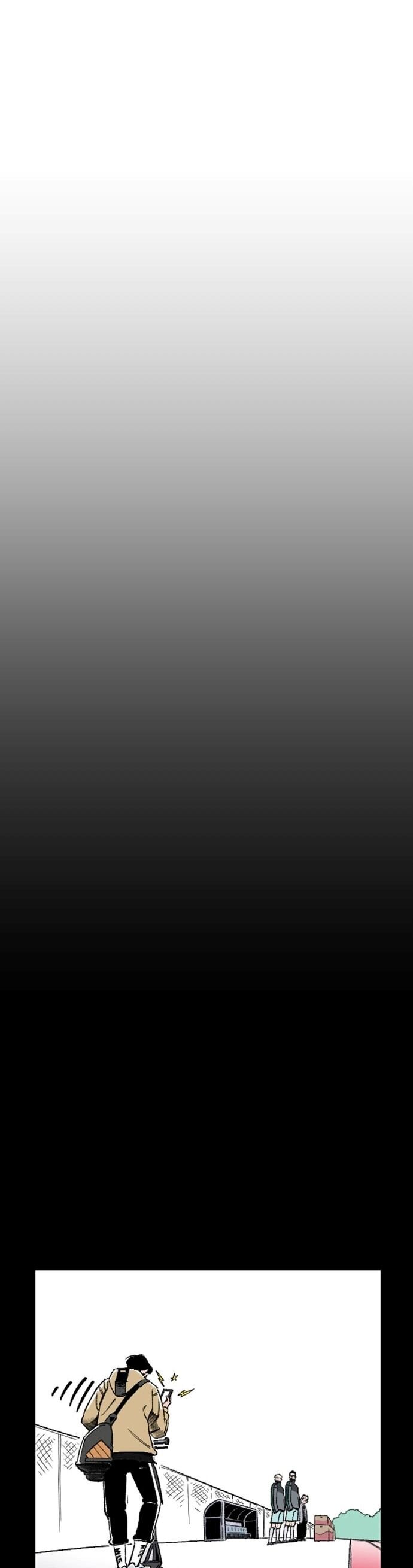 Sân Cỏ Chiến Kí Chapter 162 - 19