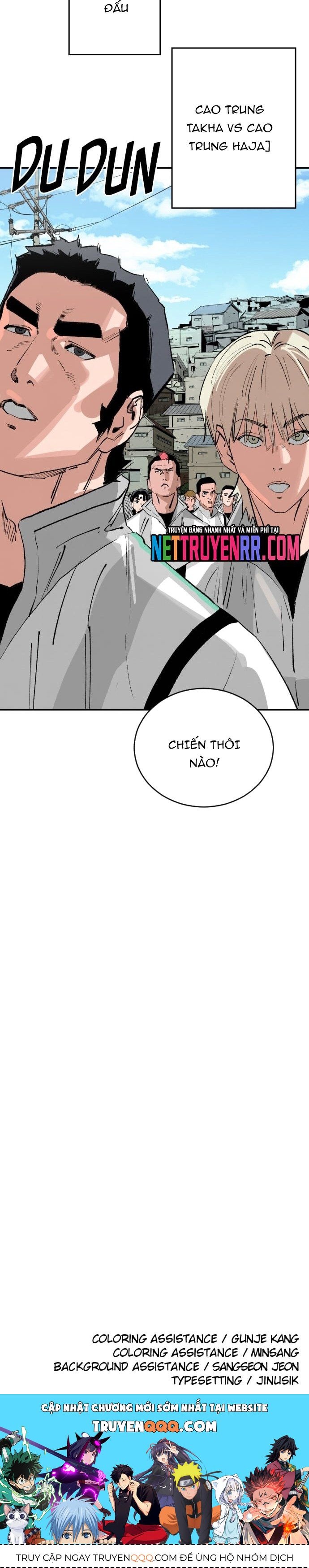 Sân Cỏ Chiến Kí Chapter 175 - 15