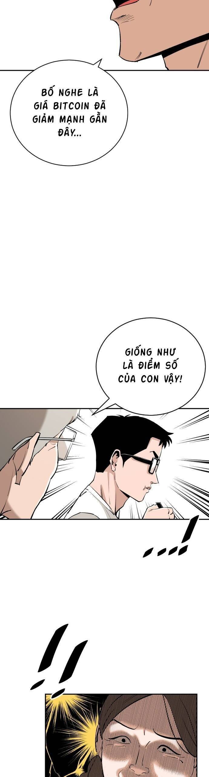 Sân Cỏ Chiến Kí Chapter 85 - 13