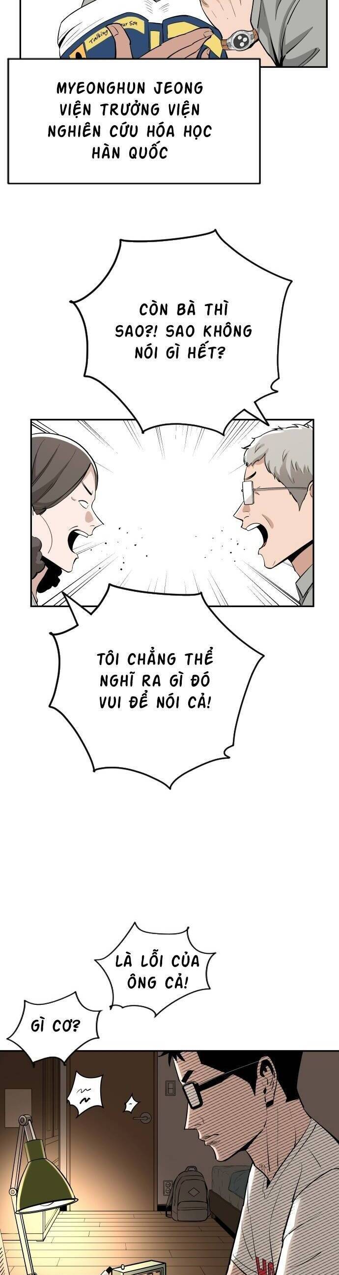Sân Cỏ Chiến Kí Chapter 85 - 17