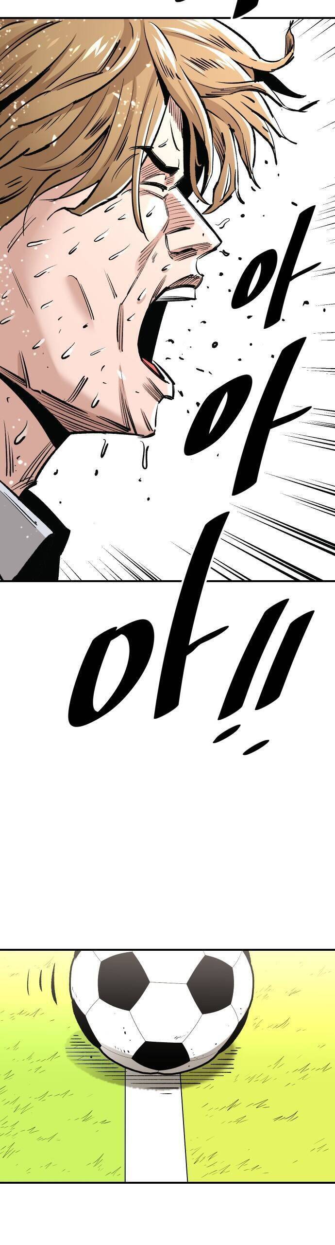 Sân Cỏ Chiến Kí Chapter 90 - 37