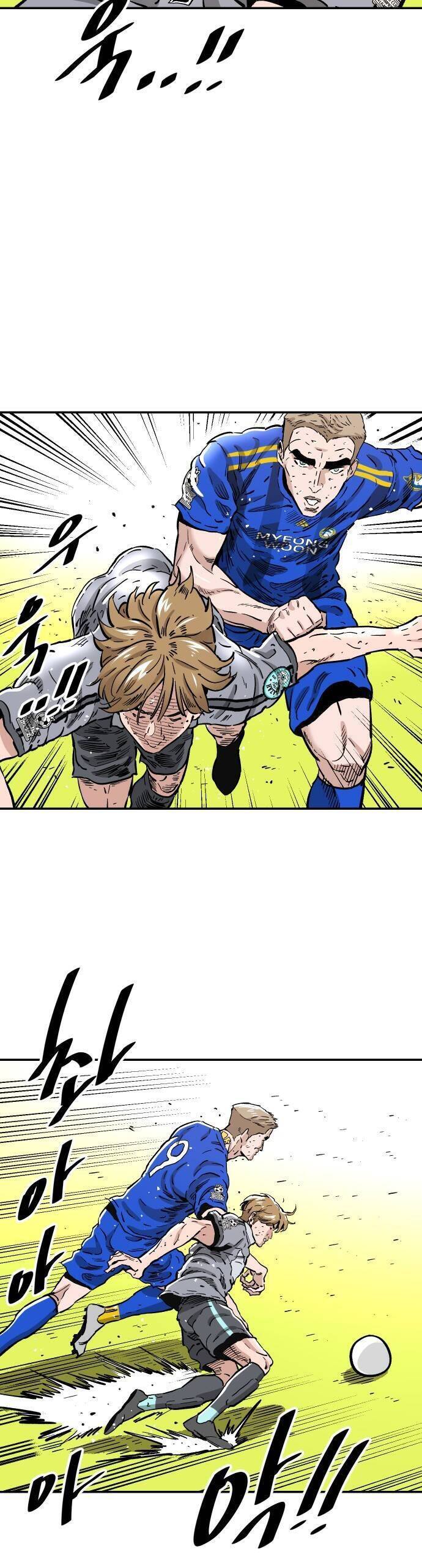 Sân Cỏ Chiến Kí Chapter 91 - 25