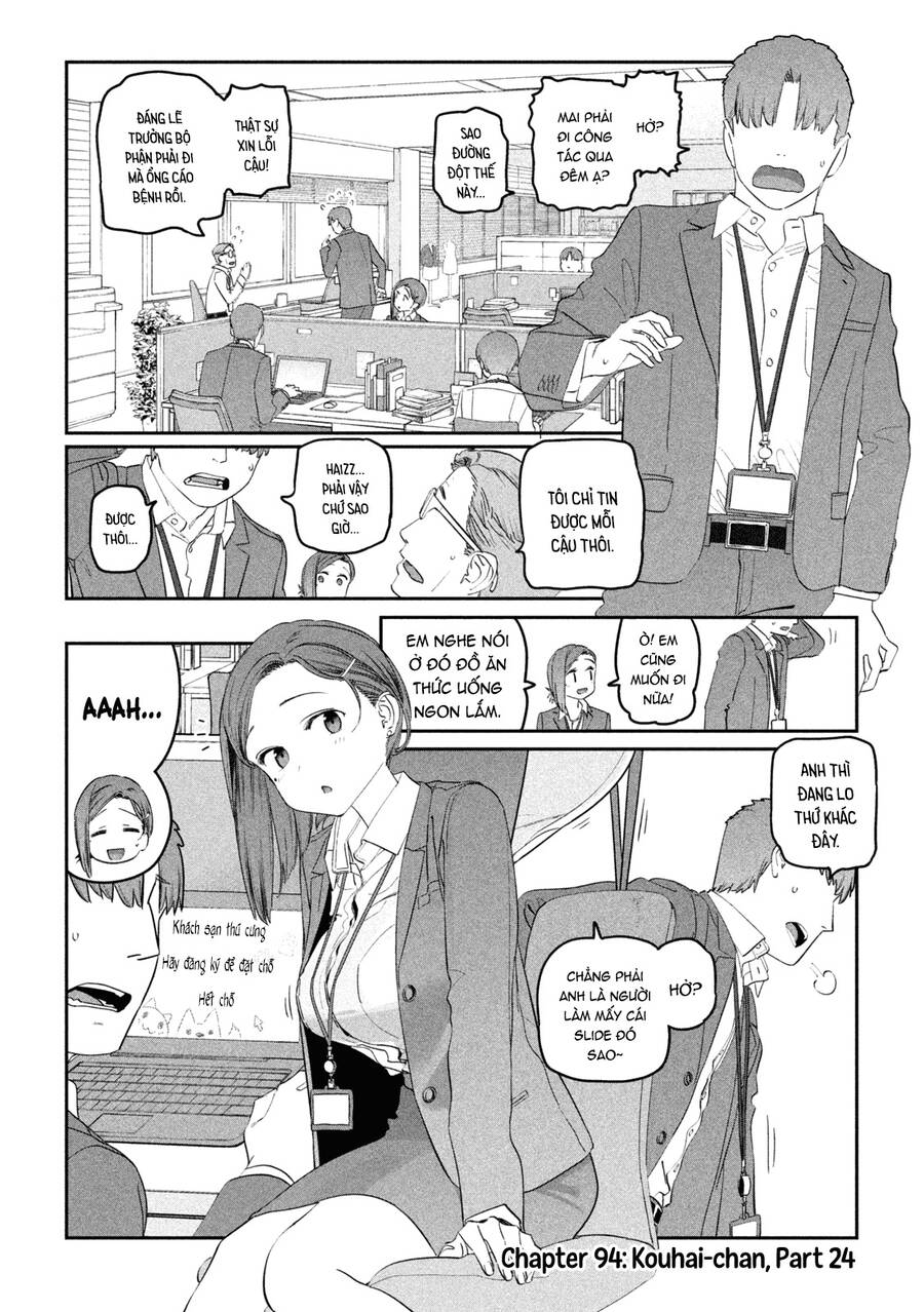 Getsuyoubi No Tawawa Chapter 94 - 1