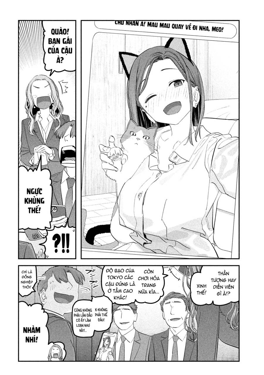 Getsuyoubi No Tawawa Chapter 94 - 8