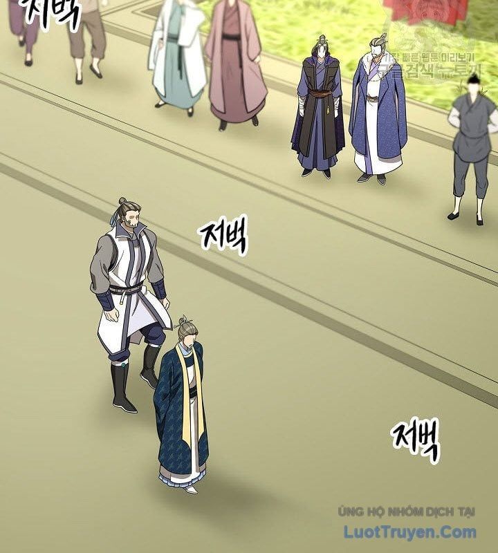 Quán Trọ Phong Ba Chapter 111 - 111