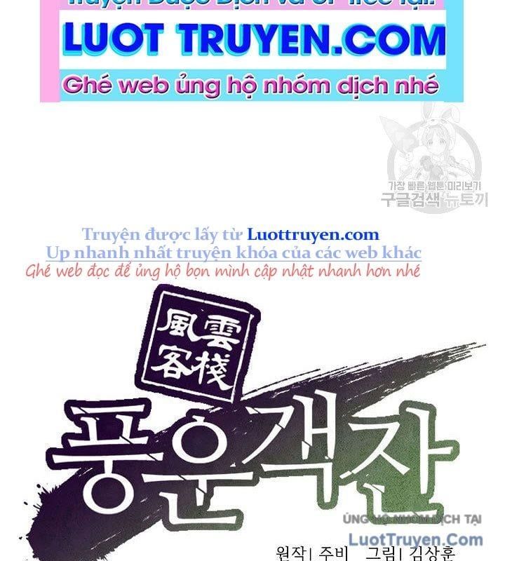 Quán Trọ Phong Ba Chapter 111 - 54