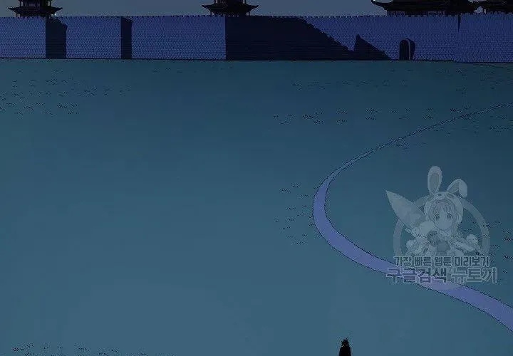 Quán Trọ Phong Ba Chapter 112 - 103