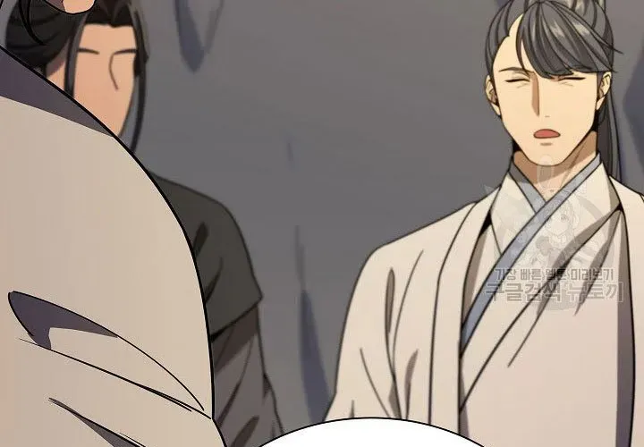 Quán Trọ Phong Ba Chapter 112 - 185