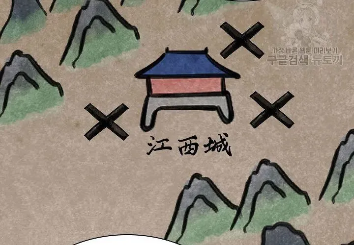 Quán Trọ Phong Ba Chapter 112 - 191