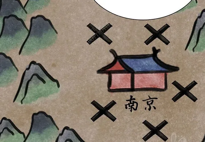 Quán Trọ Phong Ba Chapter 112 - 195