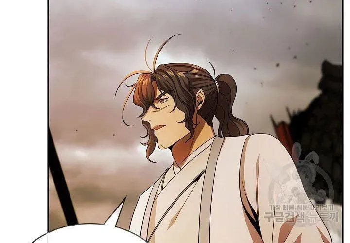 Quán Trọ Phong Ba Chapter 112 - 21