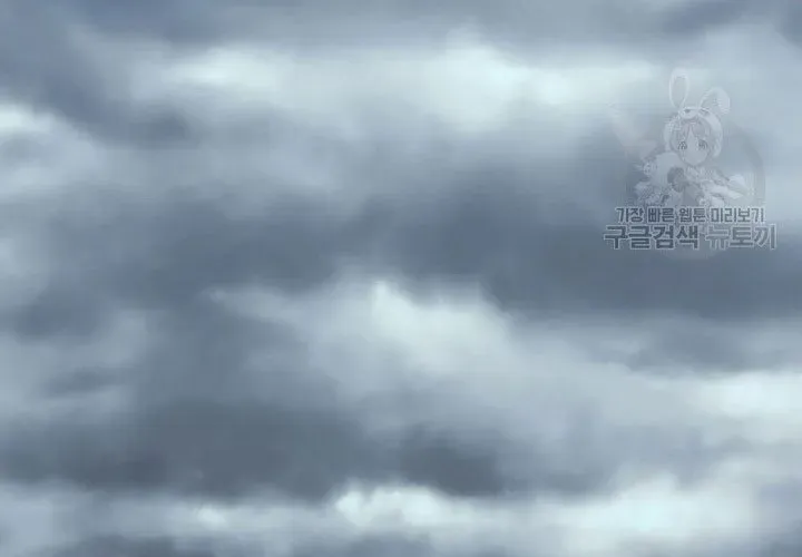 Quán Trọ Phong Ba Chapter 112 - 204