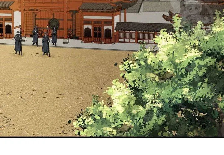 Quán Trọ Phong Ba Chapter 112 - 207