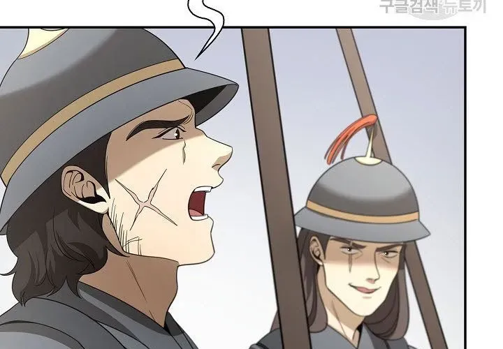 Quán Trọ Phong Ba Chapter 112 - 210