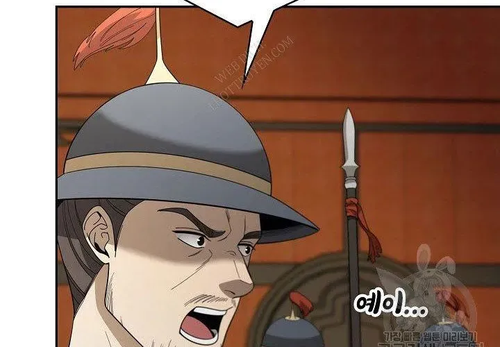 Quán Trọ Phong Ba Chapter 112 - 214