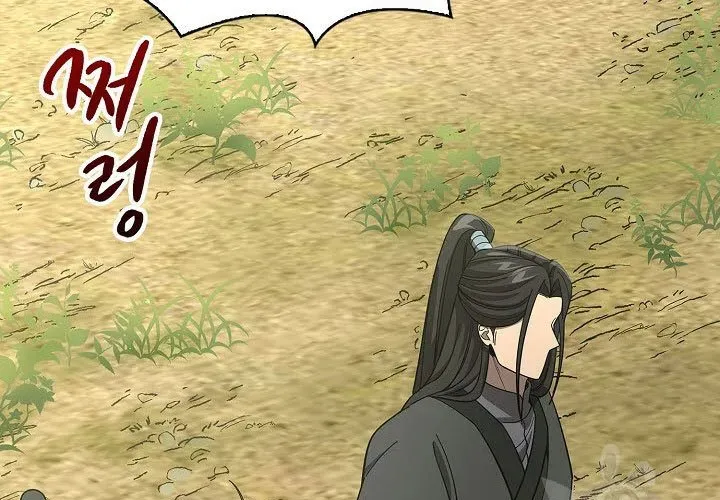 Quán Trọ Phong Ba Chapter 112 - 225