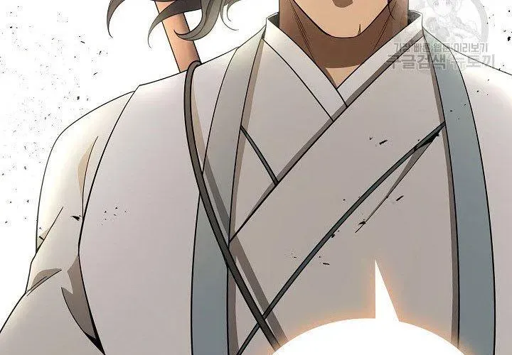 Quán Trọ Phong Ba Chapter 112 - 240