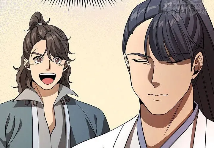 Quán Trọ Phong Ba Chapter 112 - 33