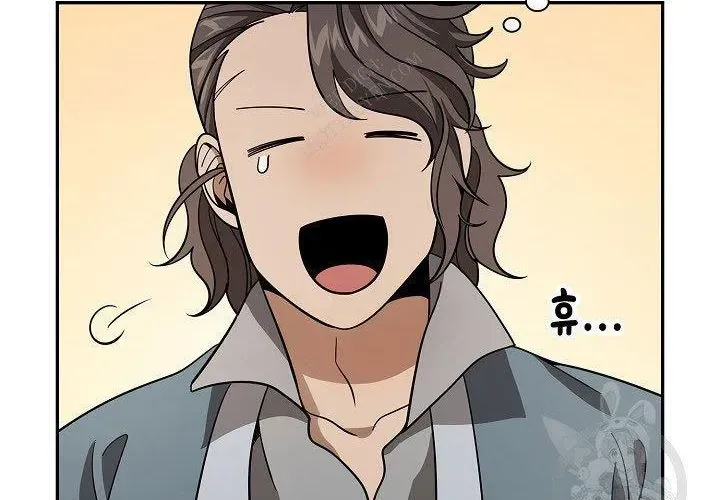 Quán Trọ Phong Ba Chapter 112 - 37