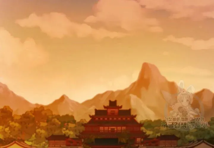 Quán Trọ Phong Ba Chapter 112 - 54