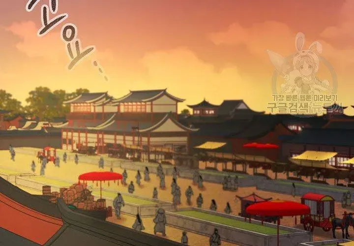 Quán Trọ Phong Ba Chapter 112 - 60