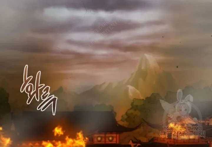 Quán Trọ Phong Ba Chapter 112 - 7