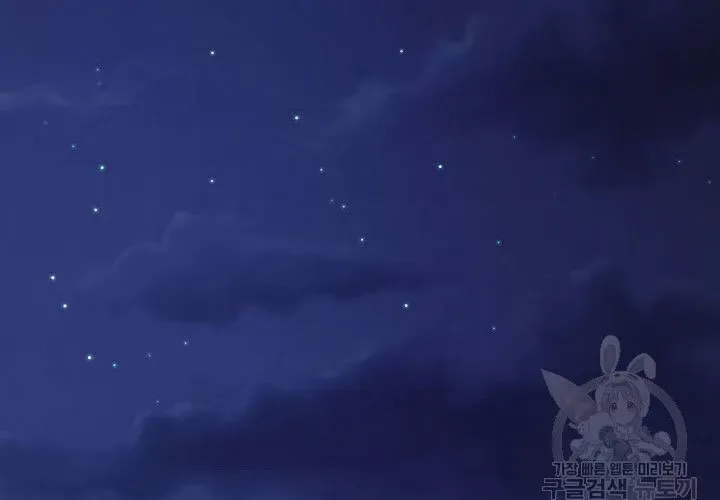 Quán Trọ Phong Ba Chapter 112 - 100