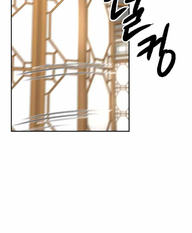 Quán Trọ Phong Ba Chapter 110 - 33