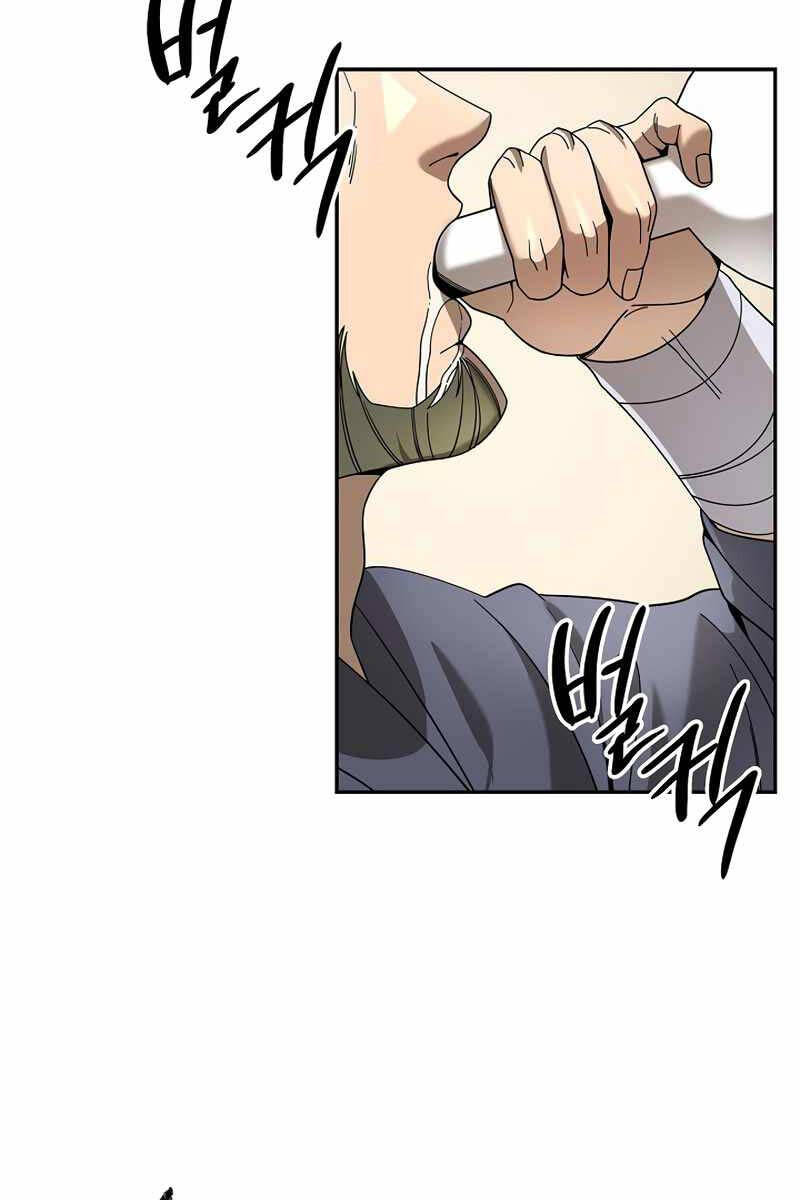 Quán Trọ Phong Ba Chapter 110 - 74