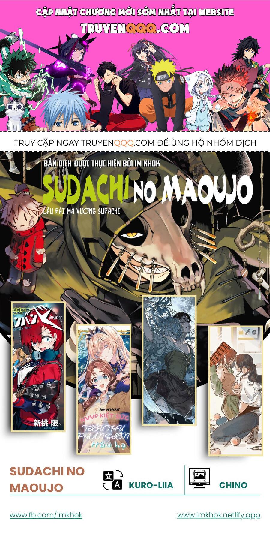 Lâu Đài Ma Vương Sudachi Chapter 32 - 1