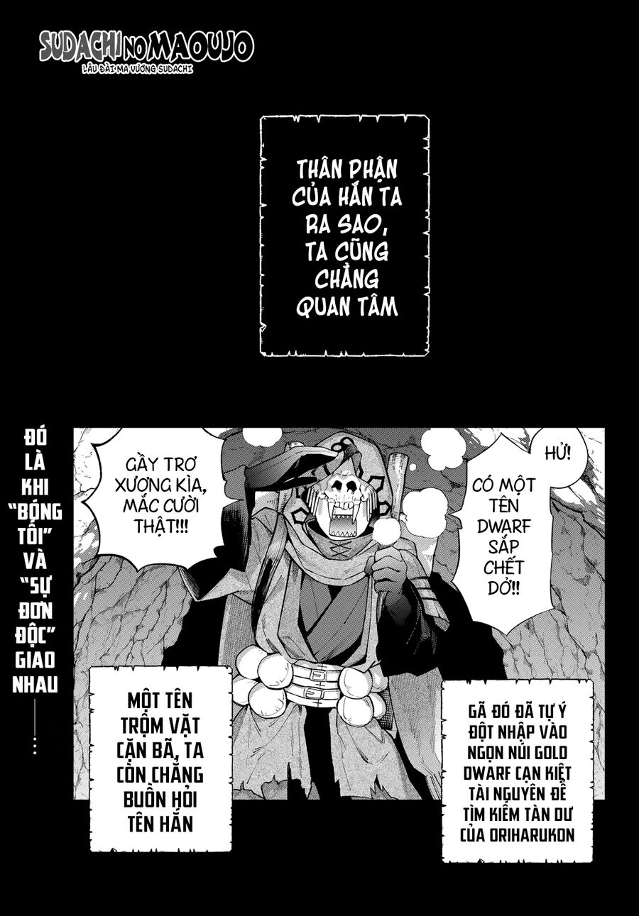 Lâu Đài Ma Vương Sudachi Chapter 32 - 2