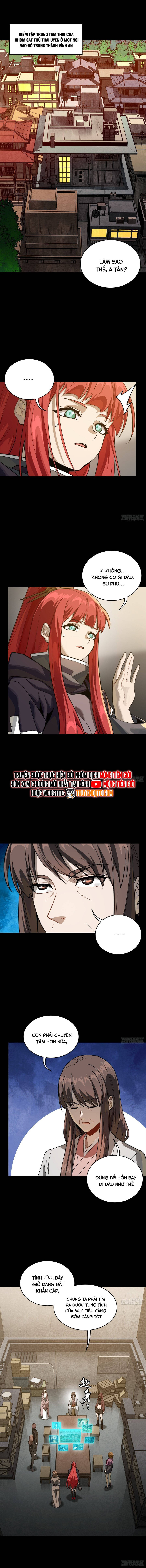 Tinh Giáp Hồn Tướng Chapter 266 - 3