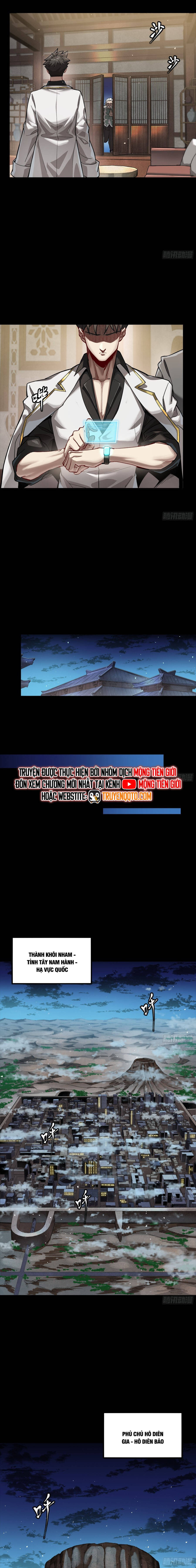 Tinh Giáp Hồn Tướng Chapter 266 - 9