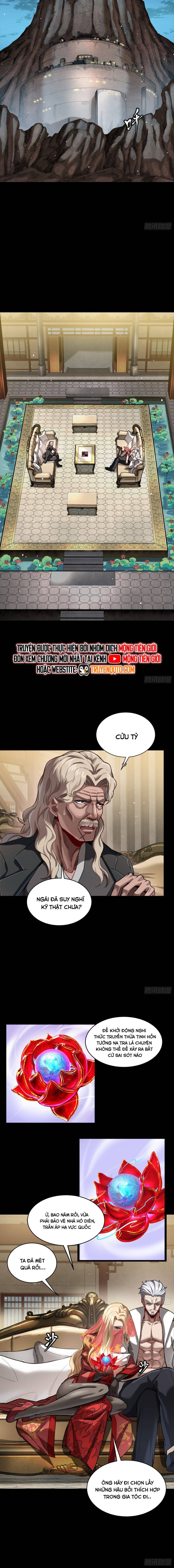 Tinh Giáp Hồn Tướng Chapter 266 - 10