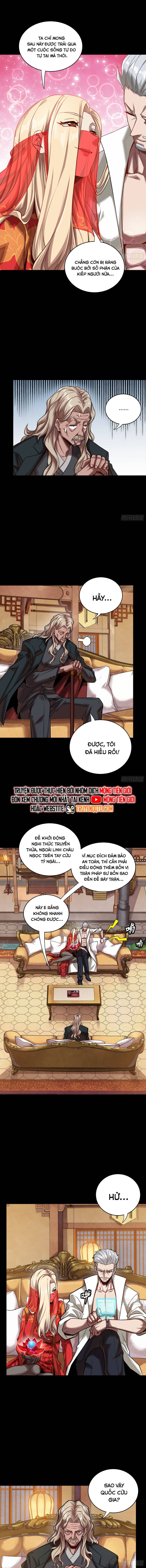 Tinh Giáp Hồn Tướng Chapter 266 - 11
