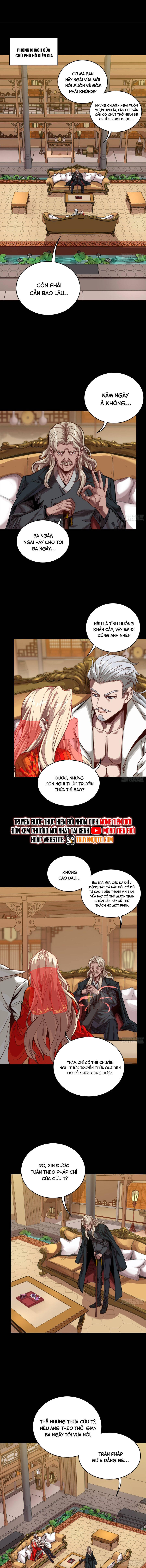 Tinh Giáp Hồn Tướng Chapter 267 - 3