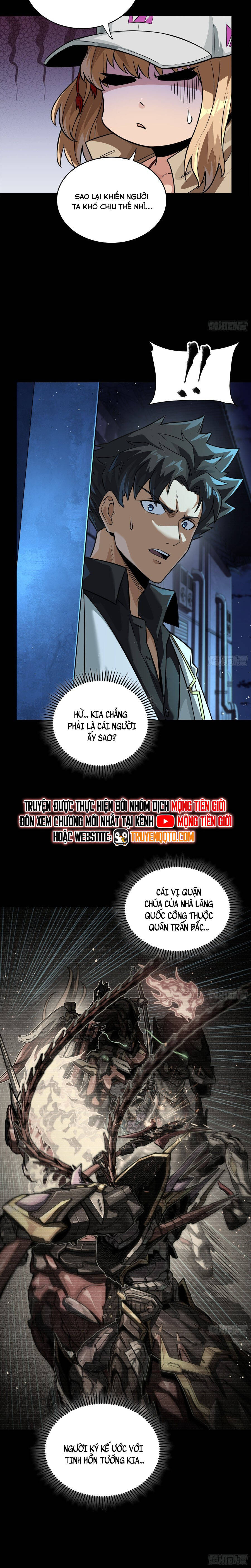 Tinh Giáp Hồn Tướng Chapter 267 - 10