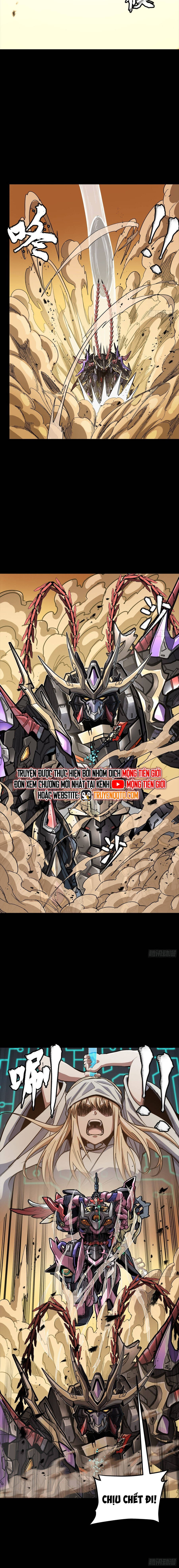 Tinh Giáp Hồn Tướng Chapter 269 - 13