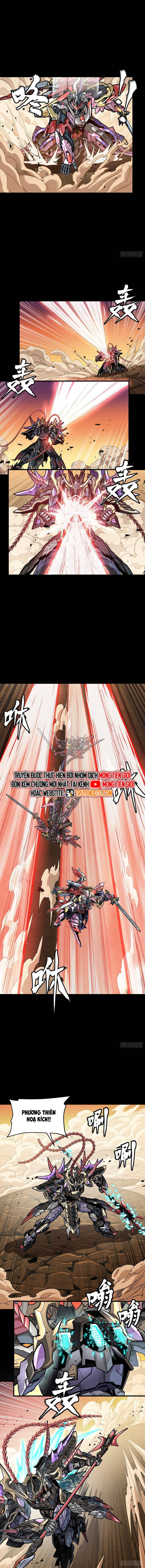 Tinh Giáp Hồn Tướng Chapter 270 - 3