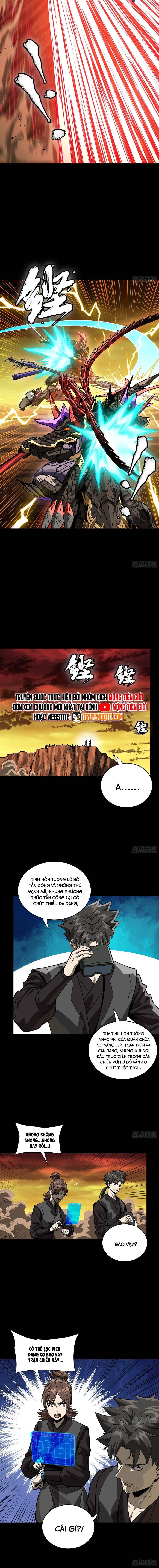 Tinh Giáp Hồn Tướng Chapter 270 - 6