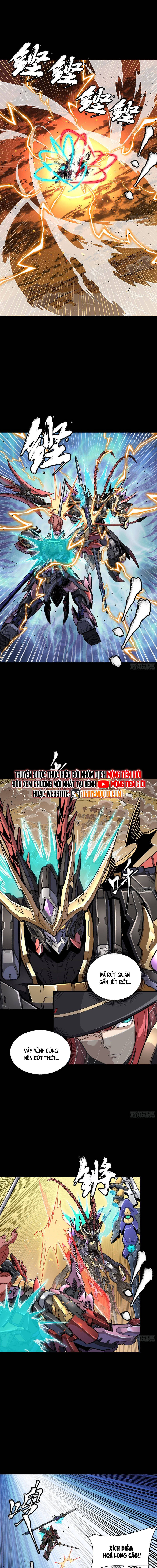 Tinh Giáp Hồn Tướng Chapter 271 - 3